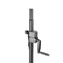 Соединительная стойка Gravity SP 2472 B