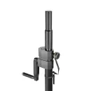 Соединительная стойка Gravity SP 2472 B