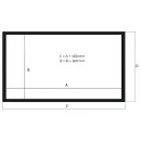 Экран настенный постоянного натяжения Kauber Frame Lite Velvet Cinema 136" (16:9) (300x169, White Ice)