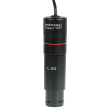 Видеоокуляр Микромед Эврика 2.0 MP