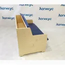 Диван для чтения Логикус