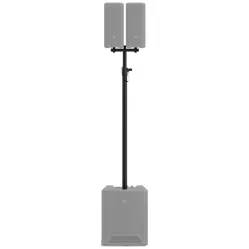 Двойная соединительная стойка LD Systems DAVE 10 G4X DUAL STAND