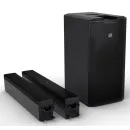 Кардиоидная активная колонная PA-система 2х8" LD Systems MAUI 11 G3