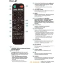 Мультимедийный проектор Exell EXD402Z