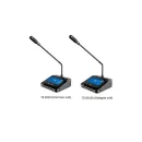 Микрофонный пульт председателя ITC TS-0310