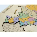 Пазл из дерева - Административная карта России "Родина Моя" 522х308х10мм. АЛМА