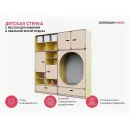 Детская стенка с местом для хранения и овальной зоной отдыха АЛМА из коллекции «НЕГА»