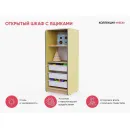 Открытый шкаф с ящиками АЛМА из коллекции мебели «НЕГА»