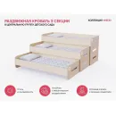 Раздвижная кровать 3 секции АЛМА в спальную зону из коллекции «НЕГА»