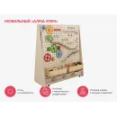 Деревянный конструктор мобильный «АЛМА STEM»