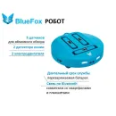 Базовый робототехнический набор SENSE BlueFox