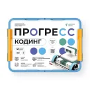Ресурсный робототехнический набор АВРОРА Robotics Прогресс Кодинг AR30102