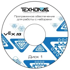 Программное обеспечение для работы с конструкторами VEX ТВ-СД-VEX