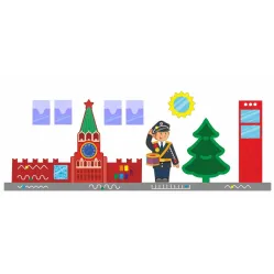 Патриотический уголок мини Romsens