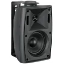 Пассивная двухполосная акустическая система NEXT Audiocom W4, Black (Пара)