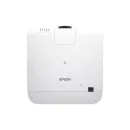 Мультимедийный проектор Epson CB-PU2116W