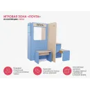 Игровая зона «Почта» АЛМА из коллекции «НЕГА»