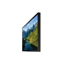 Погодоустойчивая панель Samsung OH46B