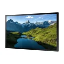 Погодоустойчивая панель Samsung OH55A-S