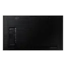 Профессиональная панель Samsung OM55N-S