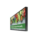 Профессиональная панель Samsung SH37C