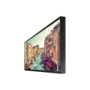 Профессиональная панель Samsung SH37R-B