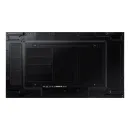 Профессиональная панель Samsung VM55B-R