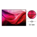 Видеостена 2х2 110" LG 55VL5PJ-A