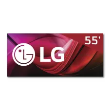 Видеостена 3х2 157" LG 55VL5PJ-A