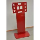 Сенсорный информационный киоск UTS EXPO