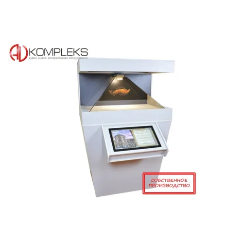 Напольная 3D пирамида с интерактивным экраном AV Kompleks