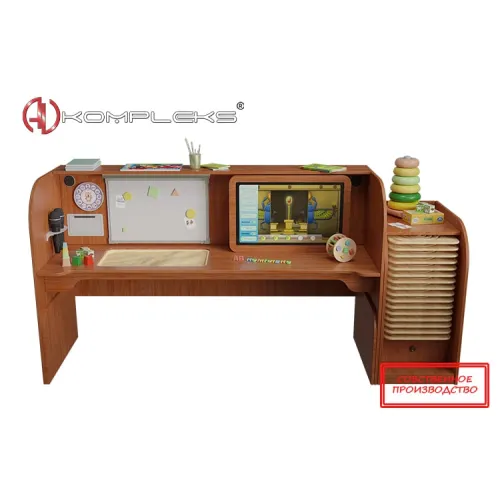 Профессиональный интерактивный стол для детей с РАС Standart 4 AV Kompleks