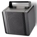 Настенная акустическая система Biamp KUBO5T-BL