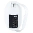 Настенная акустическая система Biamp OVO8P-W