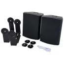 Комплект настенных акустических систем Biamp SDQ5P-BL