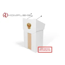 Интерактивная трибуна "Lector 4" AV Kompleks