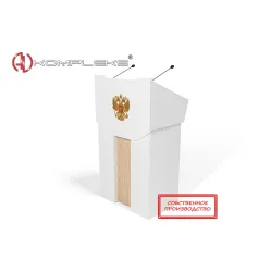 Интерактивная трибуна "Lector 4" AV Kompleks