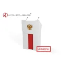 Интерактивная трибуна "Lector 4" AV Kompleks