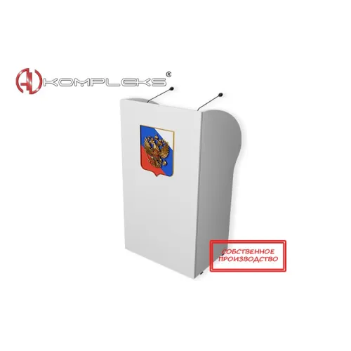 Интерактивная трибуна "Lector 5" AV Kompleks