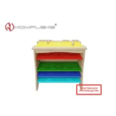 Межполушарный лабиринт 5 в 1 AVKompleks