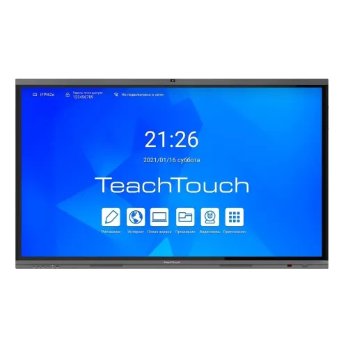 Интерактивная панель TeachTouch 5.5LE-R 65", 8/128 Гб