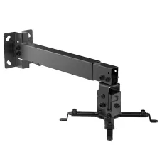 Крепление для проектора EliteBoard EP-WC5T-S (штанга 900-1500 мм.) настенно-потолочное