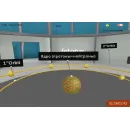 Мобильный класс виртуальной реальности PolyVR-24