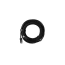 Активный удлинитель Lumens CAB-AOCU-ML