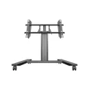 Мобильная напольная стойка Multibrackets M6812 для размера 32-55"