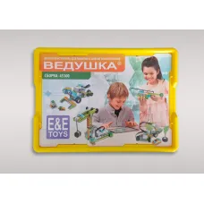 Набор для занятий робототехникой Ведушка 45300-00 E&E Toys