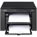 МФУ ч/б лазерное Canon i-Sensys MF3010 (5252B004)