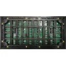 Светодиодный экран BOE BTS025 (3840 Hz)