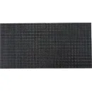 Светодиодный экран BOE BTS040 (1920 Hz)