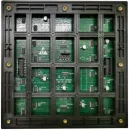 Светодиодный экран BOE BTS060 (1920 Hz)